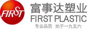 苏州工业园区草莓视频二维码下载入口塑业有限责任公司(苏州草莓视频WWW在线观看高清一厂)