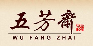 草莓视频二维码下载入口合作客户：长安福特